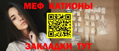 героин Кулебаки