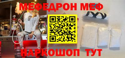 героин Кулебаки