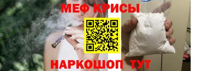 винт Кумертау