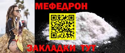винт Кумертау
