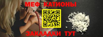 винт Кумертау