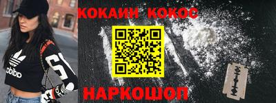 сатива Кунгур