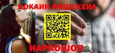 героин Кулебаки