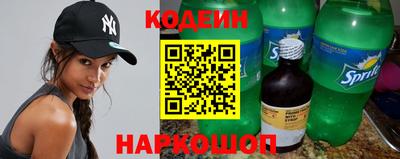 винт Кумертау