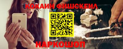 сатива Кунгур