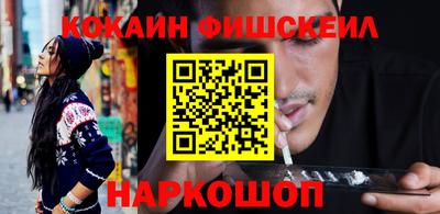 винт Кумертау