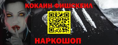 сатива Кунгур