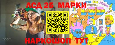 героин Кулебаки