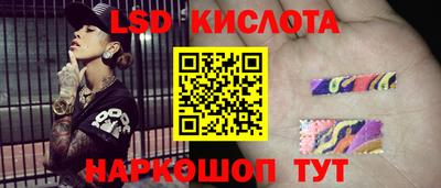 винт Кумертау