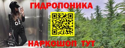 героин Кулебаки