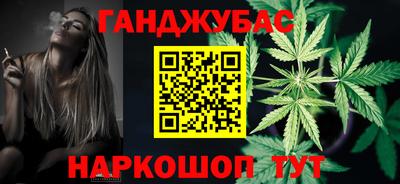 MDMA Краснодар