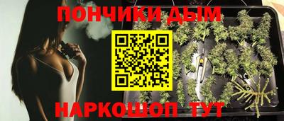 героин Кулебаки