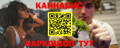 винт Кумертау
