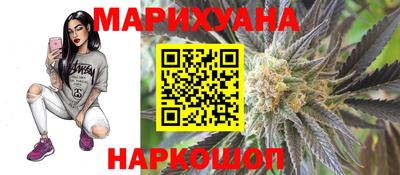 MDMA Краснодар