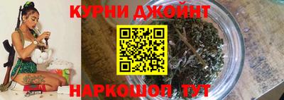 героин Кулебаки