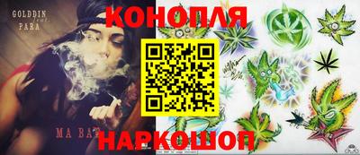 винт Кумертау