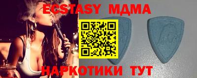 винт Кумертау