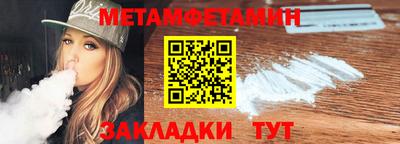 дурь Краснокаменск