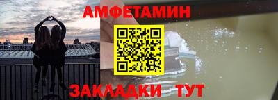 MDMA Краснодар