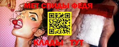 героин Кулебаки
