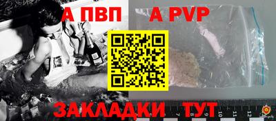 героин Кулебаки
