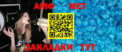 героин Кулебаки