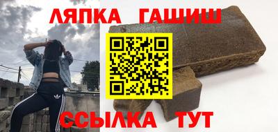 винт Кумертау