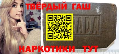 героин Кулебаки