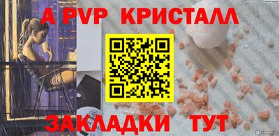 героин Кулебаки