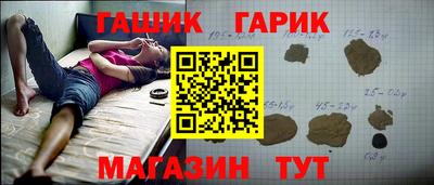 сатива Кунгур