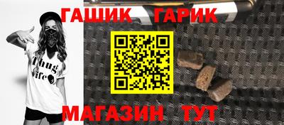 винт Кумертау