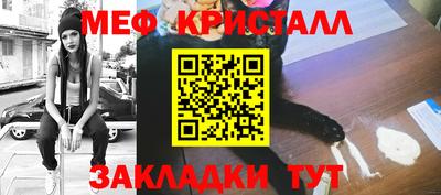 героин Кулебаки