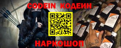 дурь Краснокаменск